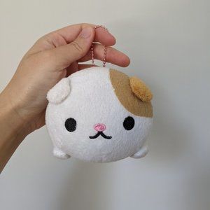 Kawaii Neko Plush Keychain